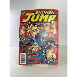 Shonen Jump (December, 2003) Volume 1 Issue 12 Comic Book Yu Gi Oh Naruto
